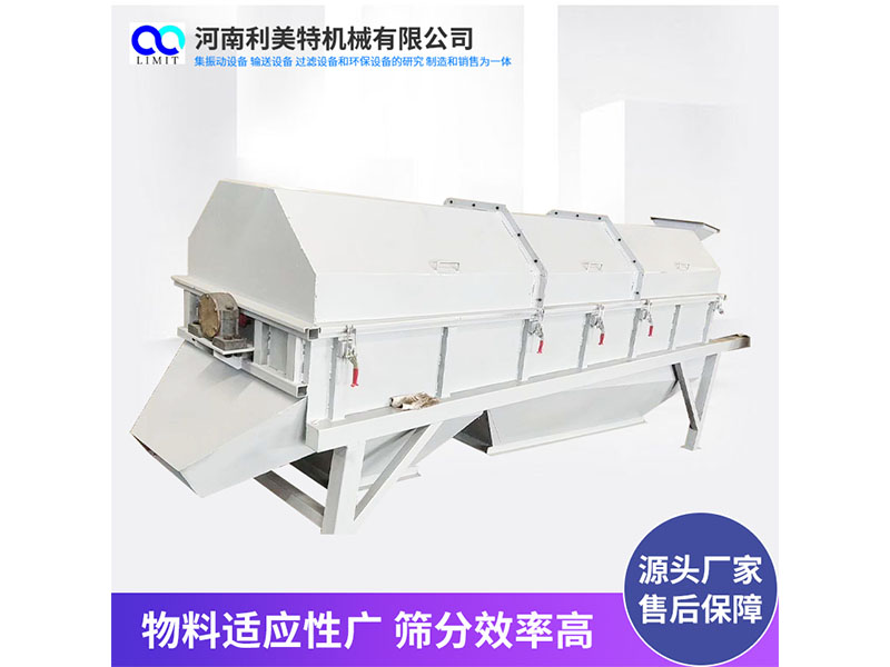 礦用圓滾篩 gt型滾筒篩 滾筒式轉(zhuǎn)篩 用于礦山化工食品