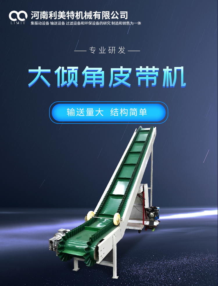 圖片1