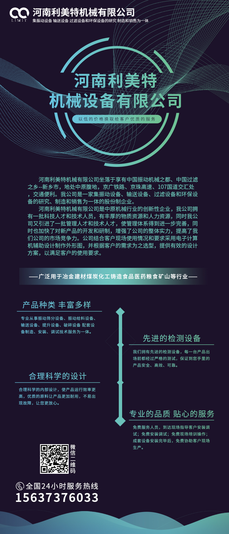 圖片5