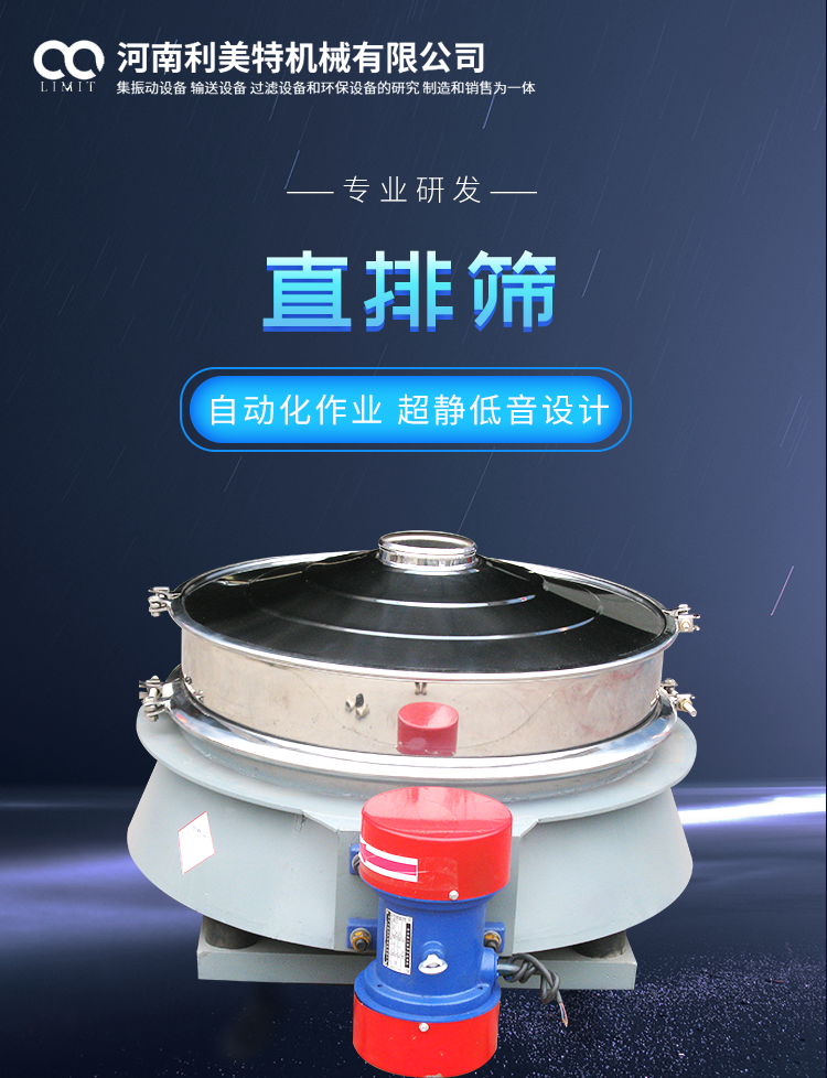 圖片1